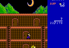 Sansuu 4 Nen - Keisan Game
