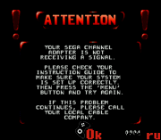 Sega Channel (Scientific Atlanta) (Program)