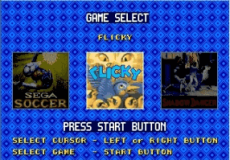 Sega Top Five