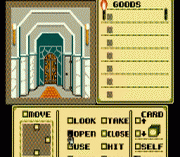 Shadowgate
