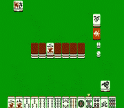 Игра Shin 4 Nin Uchi Mahjong – Yakuman Tengoku