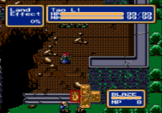 Shining Force - Cheaters Edition