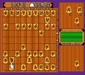 Shougi Mahjong