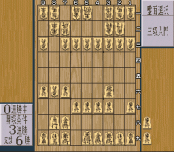 Shougi Saikyou II