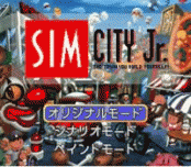 SimTown