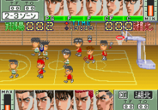 Slam Dunk 2 - IH Yosen Kanzen Ban!!