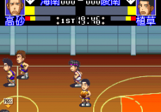 Slam Dunk - SD Heat Up!!
