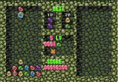 Игра Sonic Classics (Compilation)