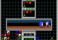 Sonic Eraser