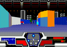 Star Cruiser
