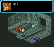 Игра Star Ocean - Blue Sphere