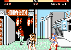 Street Fighter II: The World Warrior