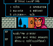 Игра Sugoro Quest – Dice no Senshitachi