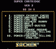 Super Cartridge Ver 2 – 10 in 1