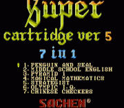 Super Cartridge Ver 5 – 7 in 1