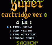 Super Cartridge Ver 8 – 4 in 1