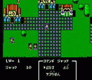 Super Chinese 2 – Dragon Kid