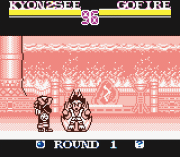 Игра Super Chinese Fighter GB