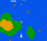 Super Xevious – Gump no Nazo