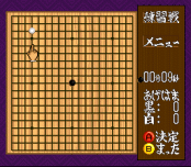 Taikyoku Igo - Idaten