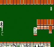 Taiwan Mahjong 2