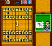Tamura Koushou Mahjong Seminar