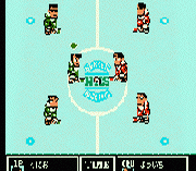 Techno Ice Hockey