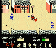 Игра Tenka no Goikenban – Mito Koumon