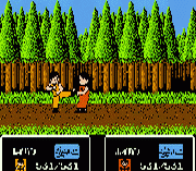 Tenkaichi Bushi – Keru Naguuru