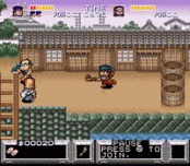 The Legend of the Mystical Ninja