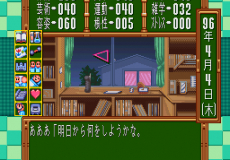 Tokimeki Memorial