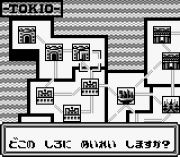 Игра Tokio Senki