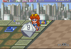 Tower Dream