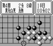 Игра Tsume Go Series 1