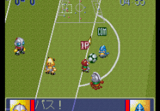 Ultra League - Moero! Soccer Daikessen!!