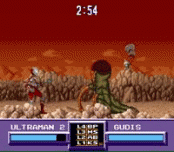 Ultraman: Towards the Future (video game)