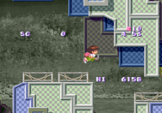 Umihara Kawase