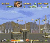 Игра U.N Squadron