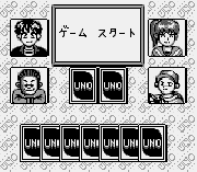 Игра Uno – Small World