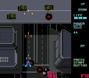 Игра Vapor Trail