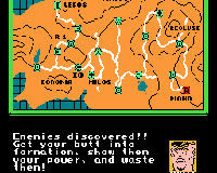 Игра Venus Wars