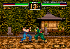 Игра Virtua Fighter 2