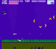 Игра Volguard II