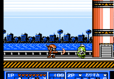 Wai Wai World 2: SOS!! Parsley Jou