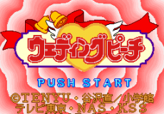 Wedding Peach