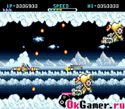 Whip Rush – Wakusei Voltegas no Nazo