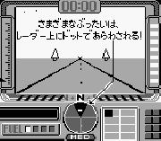 Игра X – Xekkusu