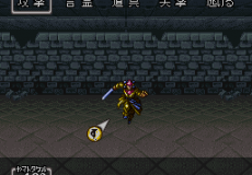 Yamato Takeru