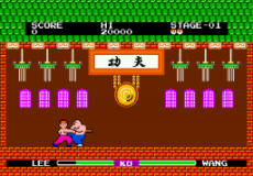 Yie Ar Kung-Fu