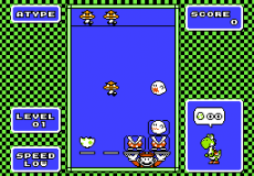 Yoshi no Tamago
